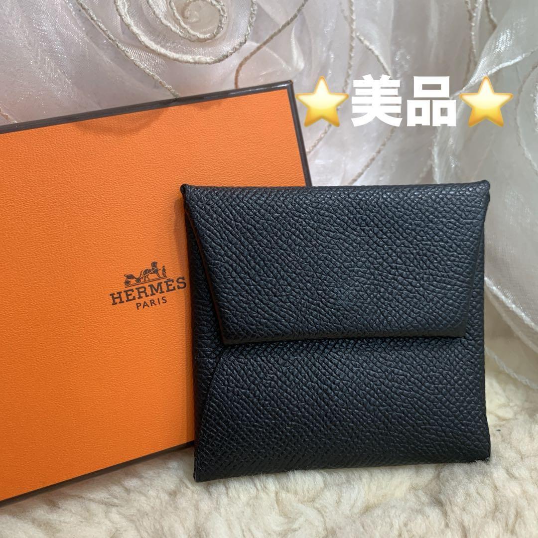 美品 HERMES バスティア コインケース エプソン ブラック X刻印 美品 HERMES バスティア コインケース エプソン ブラック X刻印