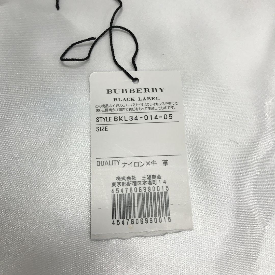 未使用品 BURBERRY BLACKLABEL ボディバッグ ナイロン 軽量 未使用品 BURBERRY BLACKLABEL ボディバッグ ナイロン 軽量