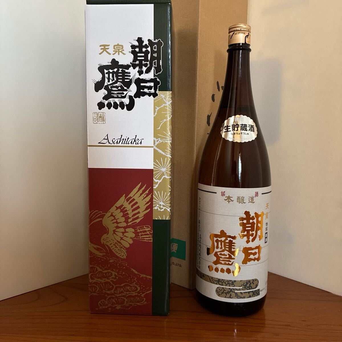 2025.04製造】特撰 朝日鷹 新酒生貯蔵酒 高木酒造 1(東北)|売買 2025.04製造】特撰 朝日鷹 新酒生貯蔵酒 高木酒造 1(東北)|売買