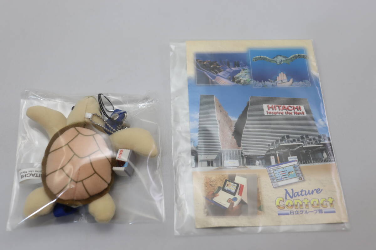 日立グループ館　特製グッズ　愛・地球博 当選品 非売品 愛知万博 日立グループ館 ウミガメのストラップ