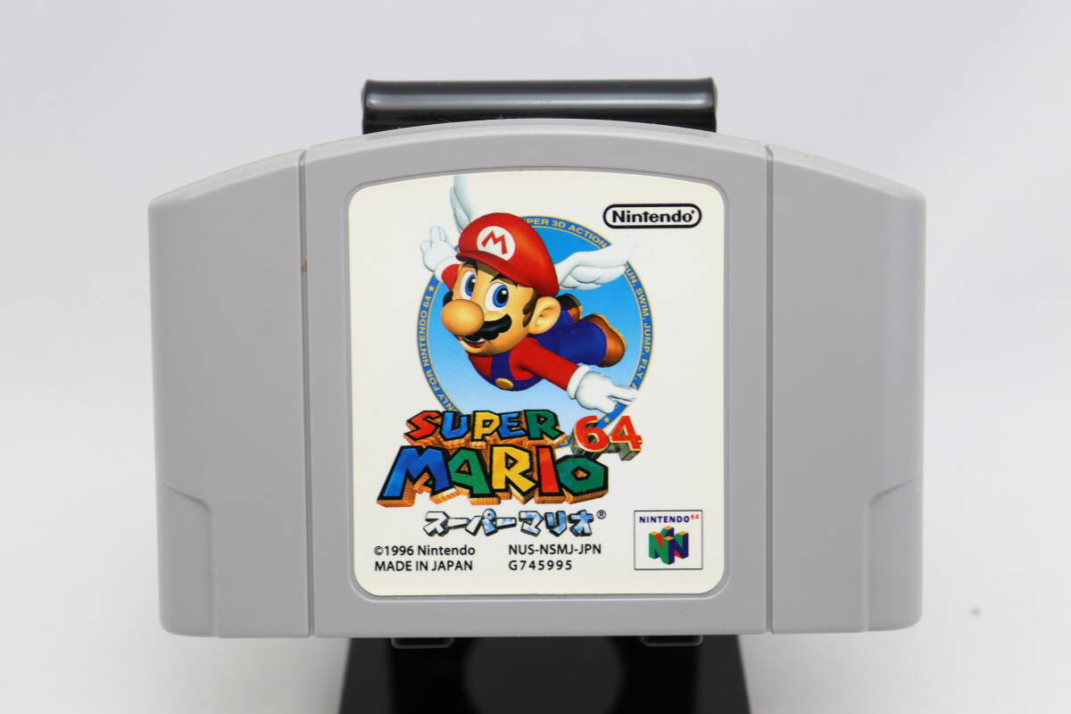 超希少】任天堂 NINTENDO ニンテンドー 会社案内 2013年 マリオ