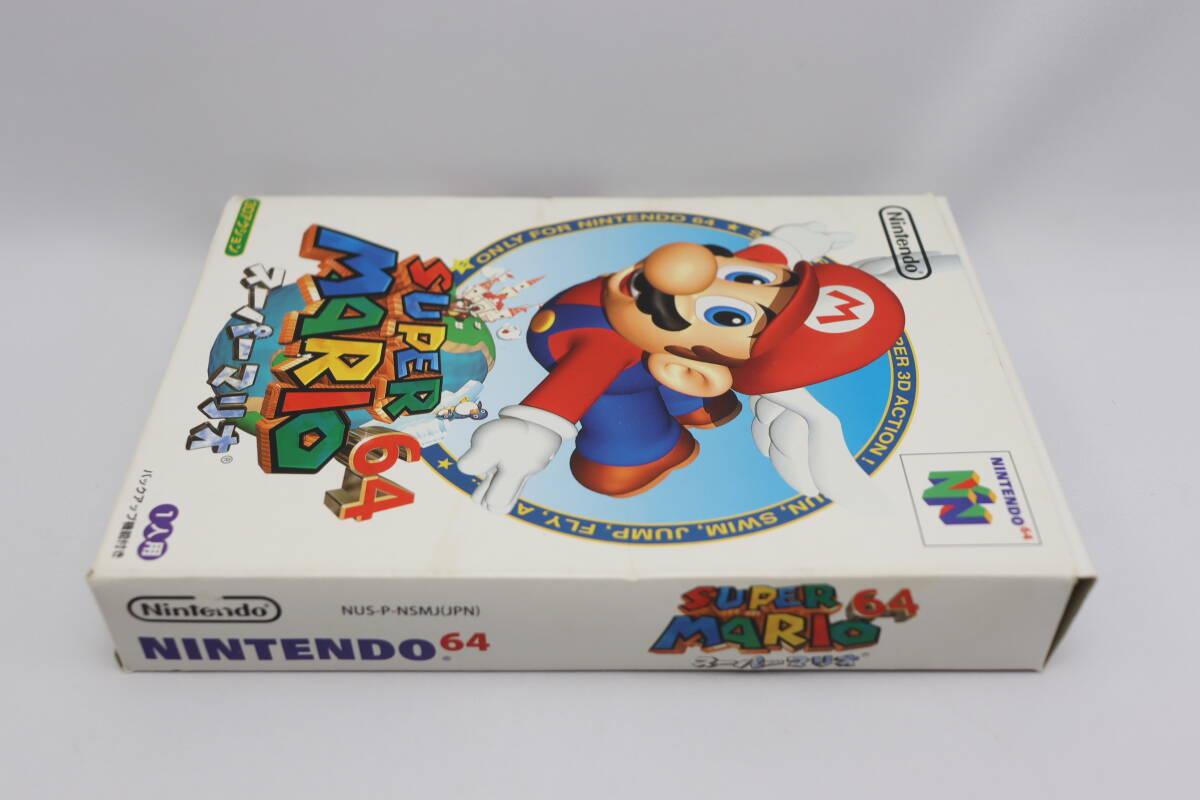 送料無料】任天堂 ニンテンドー64 スーパーマリオ64(タイトル