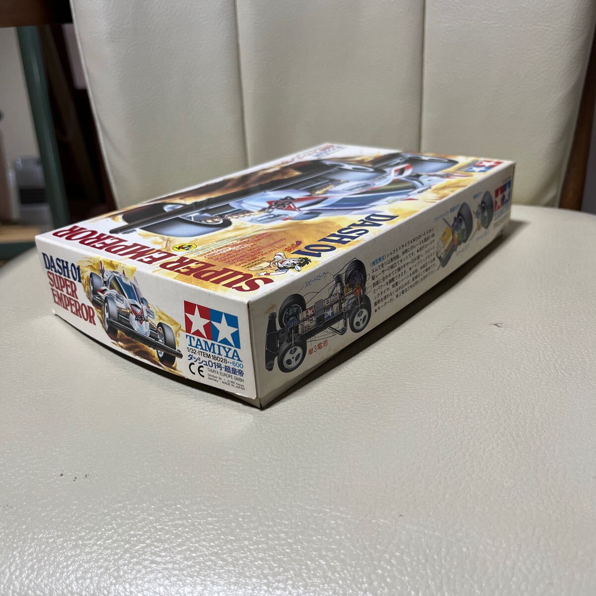ミニ四駆 スーパーエンペラー ダッシュ01号 当時物 未組み立て ミニ四駆 スーパーエンペラー ダッシュ01号 当時物 未組み立て
