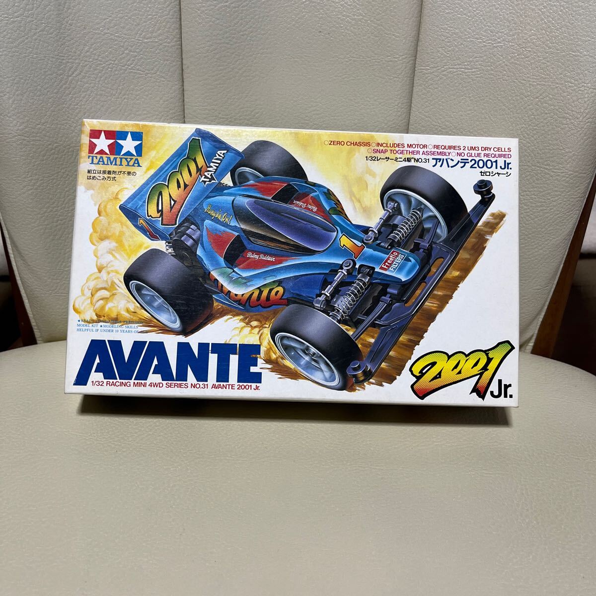 ミニ四駆 アバンテ2001Jr 当時物 未組立 日本製(ミニ四駆)|売買 ミニ四駆 アバンテ2001Jr 当時物 未組立 日本製(ミニ四駆)|売買