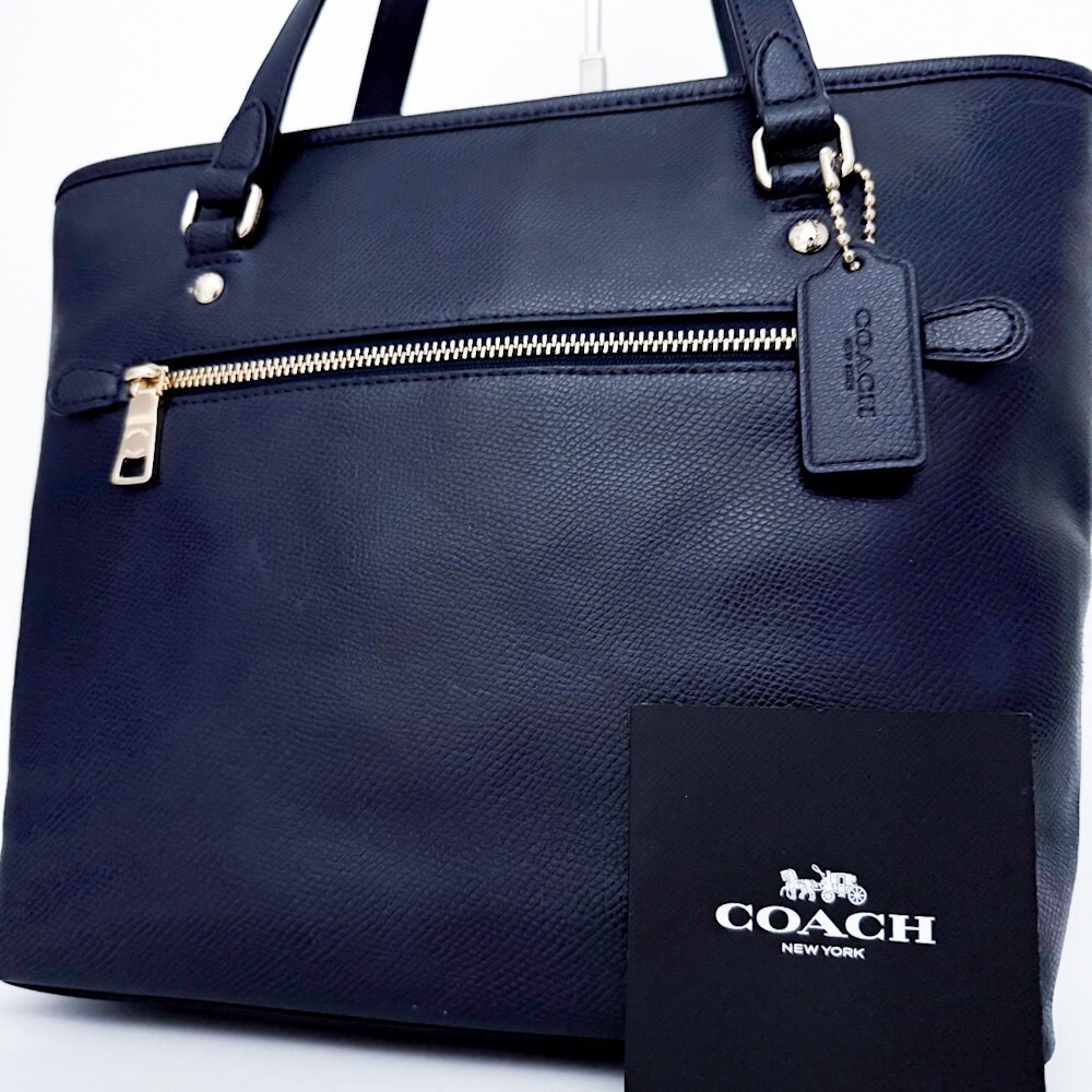 1円□超美品□入手困難色□COACH コーチ 型押しロゴ チャーム 1円□超美品□入手困難色□COACH コーチ 型押しロゴ チャーム