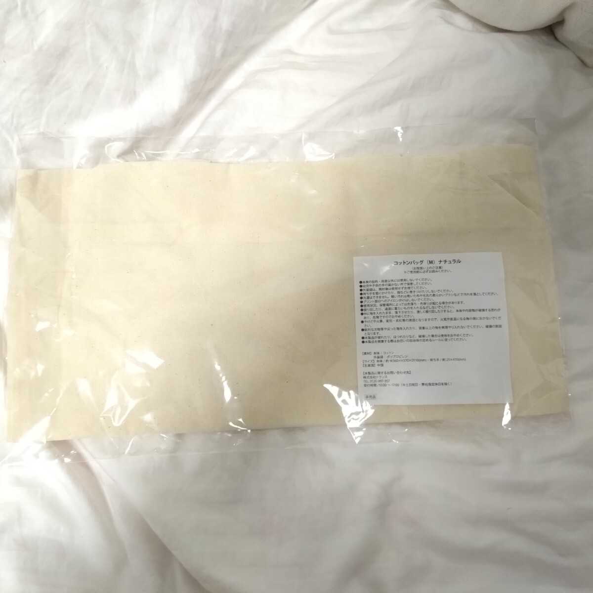barneys new york コットンバッグ トートバッグ エコバッグ 非売品