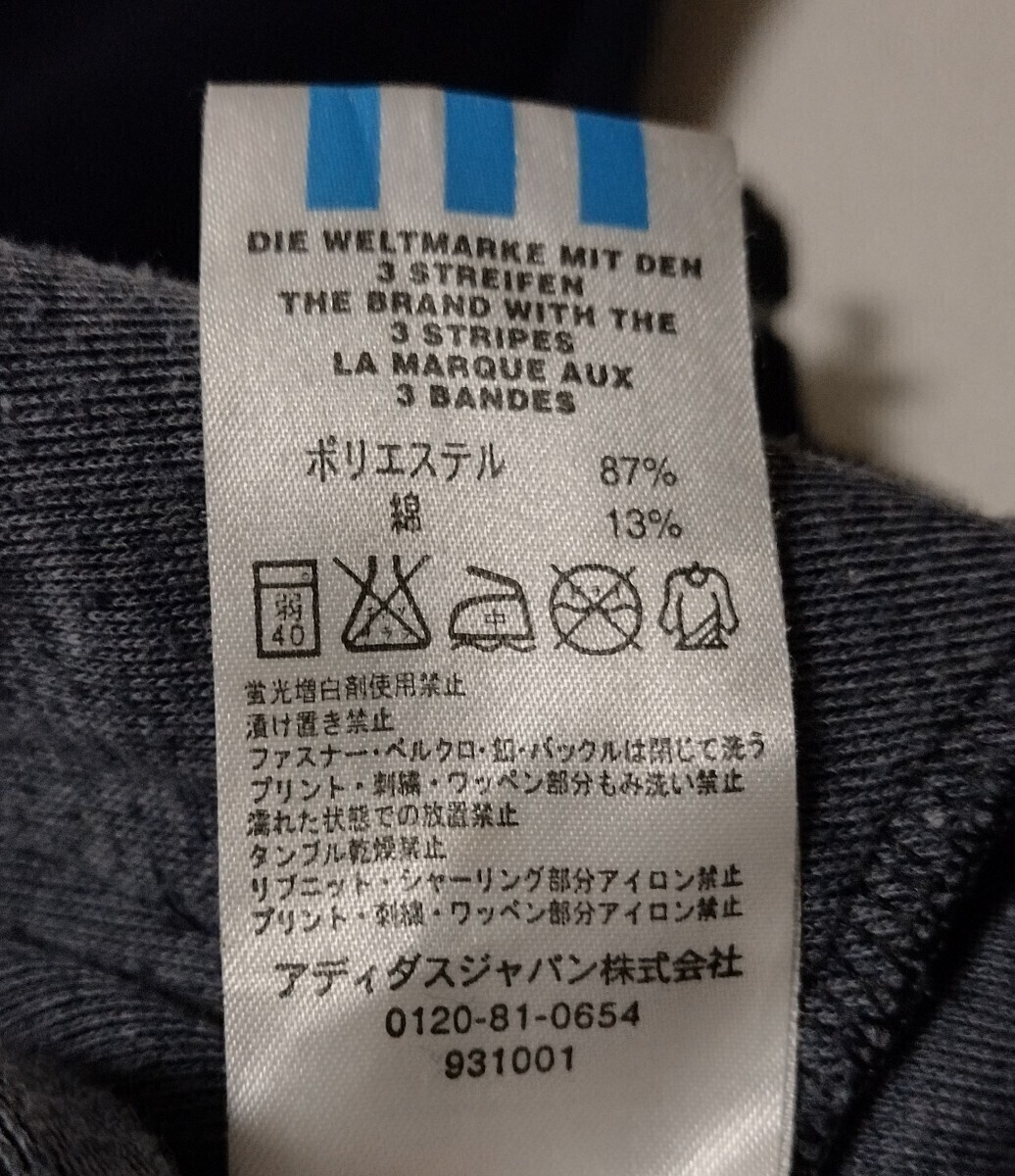 adidas ジャージ パーカー Sサイズ 浜ちゃん　ジャケット　復(fù)刻モデル