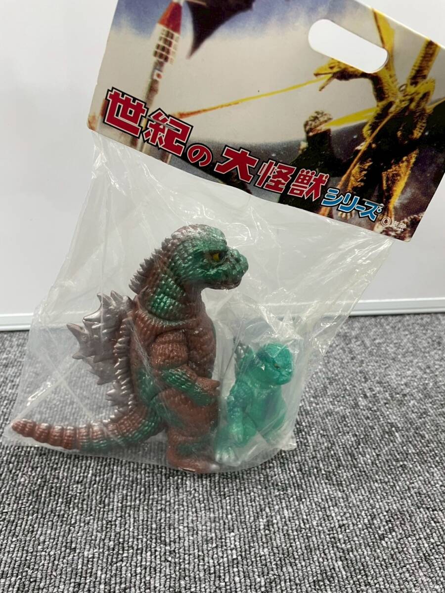 未開封】ゴジラ 息子ゴジラ 世紀の大怪獣シリーズ マーミット 未開封】ゴジラ 息子ゴジラ 世紀の大怪獣シリーズ マーミット
