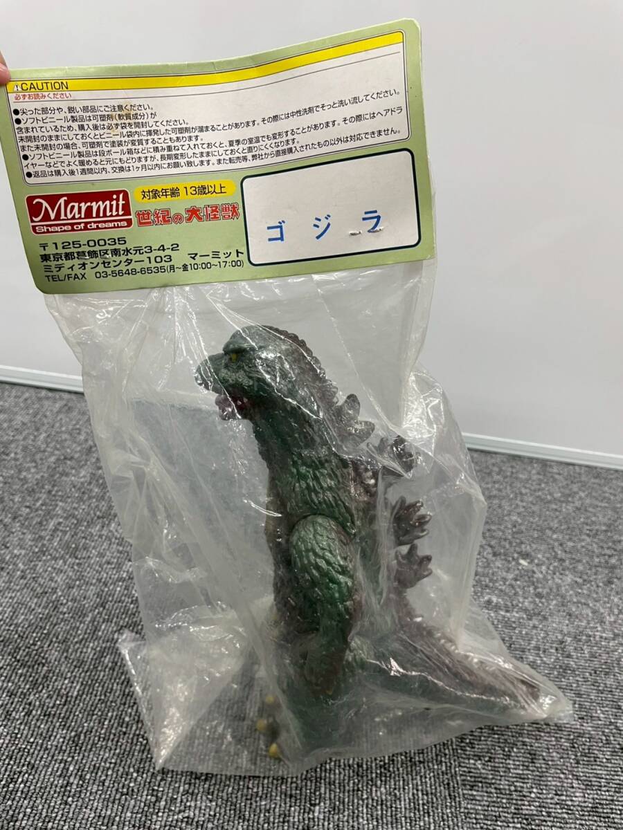 未開封】ゴジラ 世紀の大怪獣シリーズ マーミット 2010 ソフビ 未開封】ゴジラ 世紀の大怪獣シリーズ マーミット 2010 ソフビ
