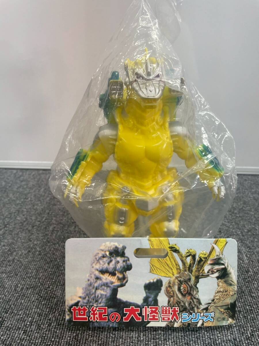 ゴジラ 三式機龍 2003 W.C.C. Sランク 世紀の大怪獣シリーズ ゴジラ 三式機龍 2003 W.C.C. Sランク 世紀の大怪獣シリーズ