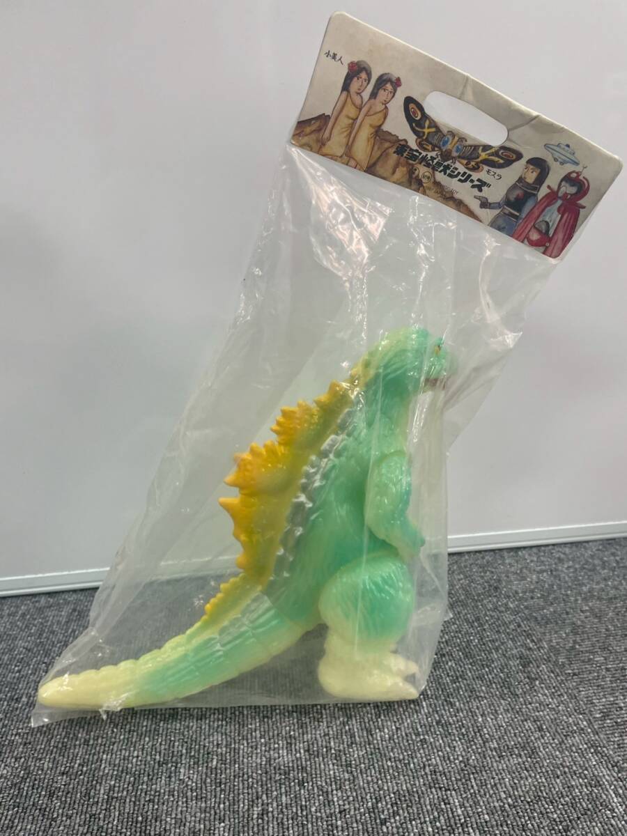 未開封】ゴジラ 蓄光タイプ 世紀の大怪獣 東宝怪獣シリーズ M1号 未開封】ゴジラ 蓄光タイプ 世紀の大怪獣 東宝怪獣シリーズ M1号