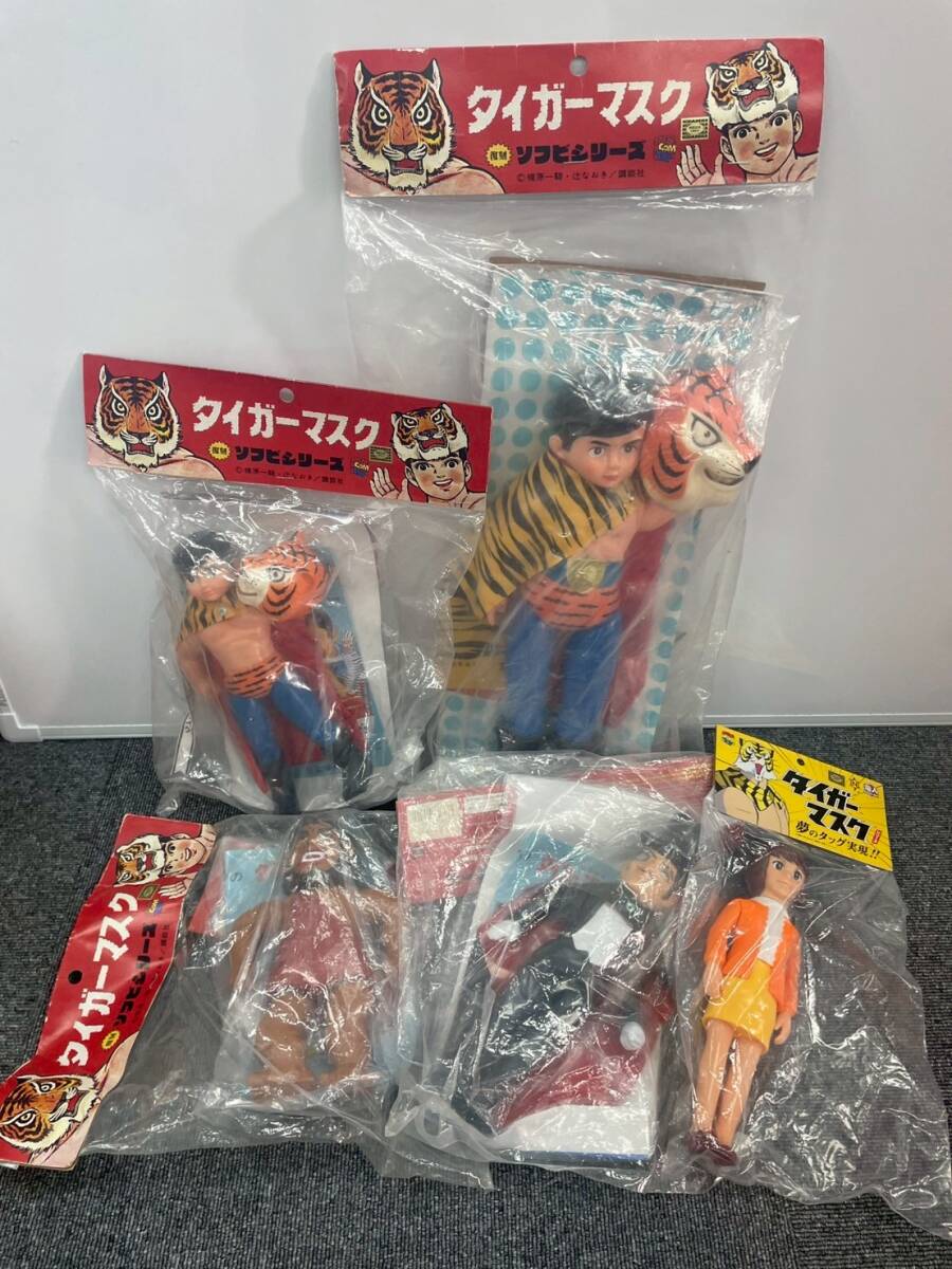 5点まとめ】タイガーマスク ジャイアントタイガーマスク 獣人 5点まとめ】タイガーマスク ジャイアントタイガーマスク 獣人