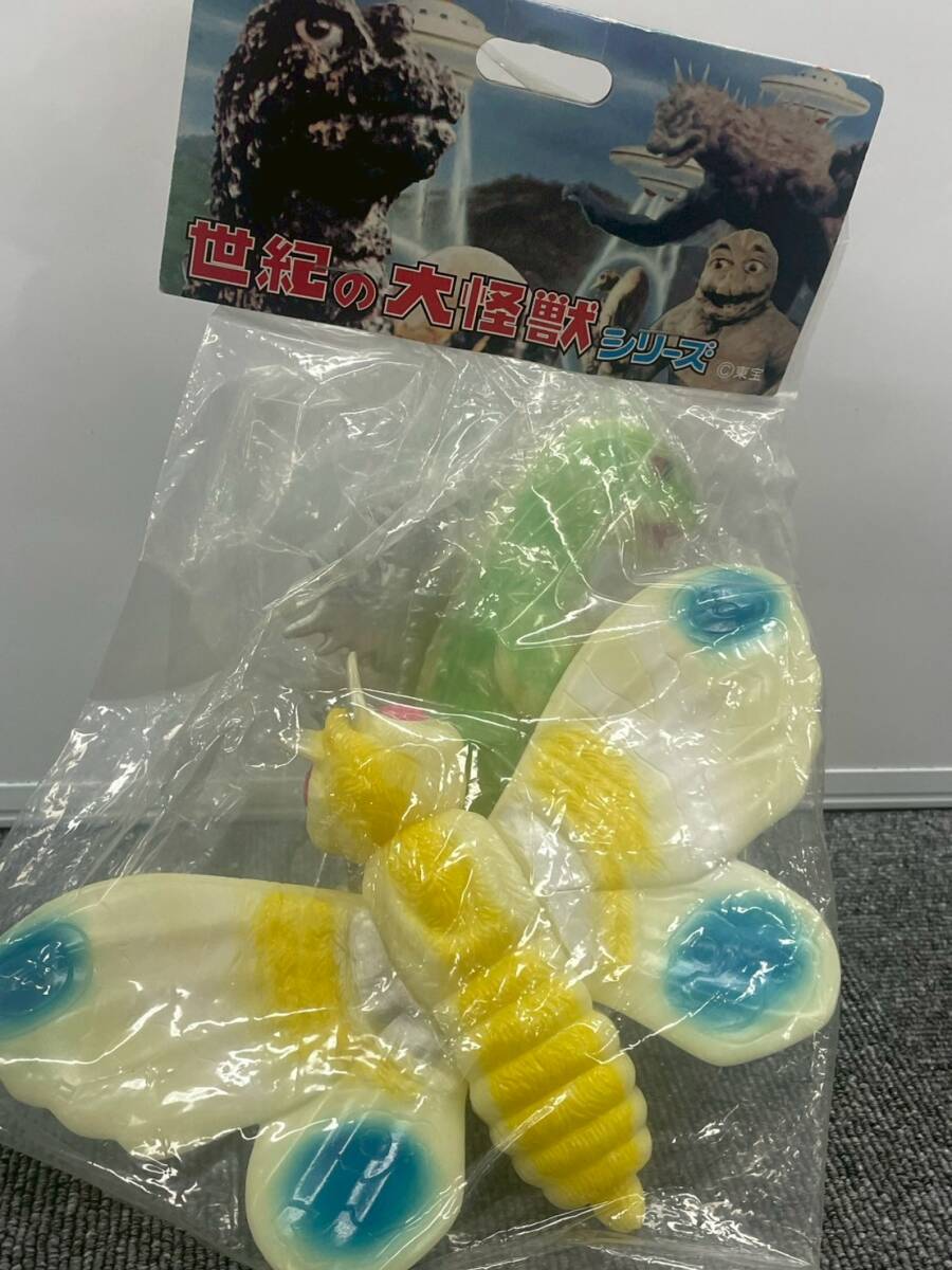 2002 W.C.C.限定品】モスラ対ゴジラセット 世紀の大怪獣シリーズ 2002 W.C.C.限定品】モスラ対ゴジラセット 世紀の大怪獣シリーズ