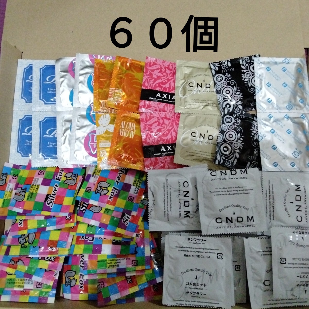 item_image_1