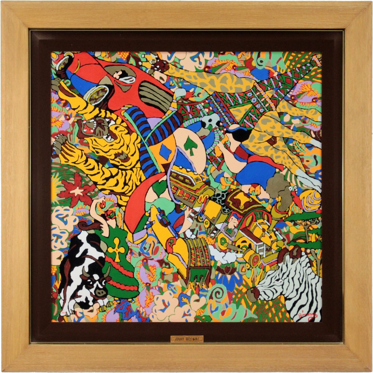 春のコレクション 「観光旅行」 ジミー大西 オフセット＋手彩色 北海道画廊 - 絵画 版画