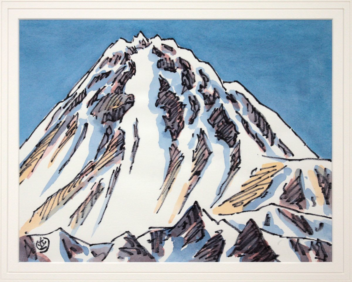 可愛いクリスマスツリーやギフトが！ 坂本直行 「四月のラウス岳」 水彩画 絵画 - 北海道画廊(自然 絵画+タペストリー