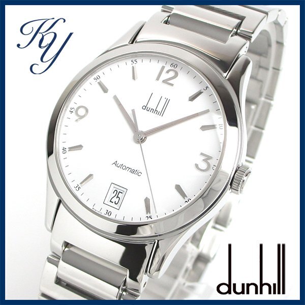 1円~ 3ヶ月保証付き 磨き済み 美品 本物 人気 DUNHILL ダンヒル 1円~ 3ヶ月保証付き 磨き済み 美品 本物 人気 DUNHILL ダンヒル