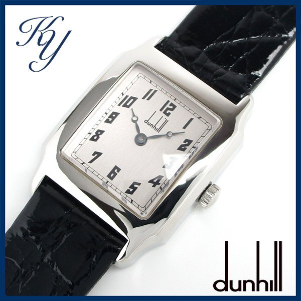 1円~ 磨き済み 本物 人気 dunhill ダンヒル センテナリー 革 1円~ 磨き済み 本物 人気 dunhill ダンヒル センテナリー 革
