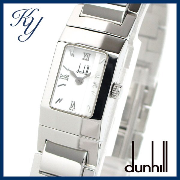 贈り物 1円～ ベビー ダンヒル DUNHILL 人気 本物 美品 磨き済み ダンヒル