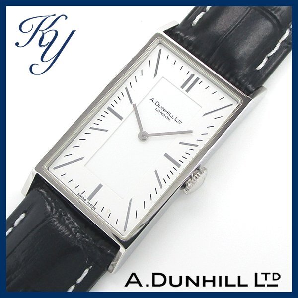 1円~ 3ヶ月保証付き 磨き済み 美品 本物 人気 DUNHILL ダンヒル 1円~ 3ヶ月保証付き 磨き済み 美品 本物 人気 DUNHILL ダンヒル