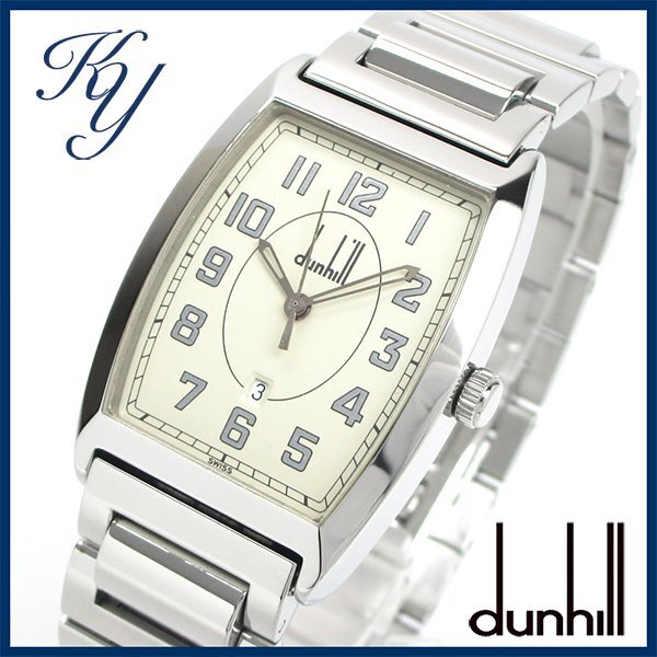 1円~ 3ヶ月保証付き 磨き済み 美品 本物 人気 DUNHILL ダンヒル 1円~ 3ヶ月保証付き 磨き済み 美品 本物 人気 DUNHILL ダンヒル