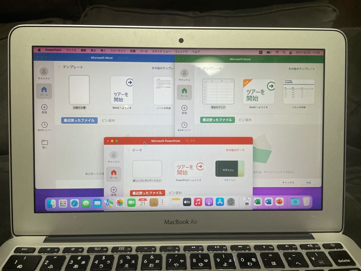 1円スタート!!】Apple MacBook Air (11-inch, Early 2015 1円スタート!!】Apple MacBook Air (11-inch, Early 2015