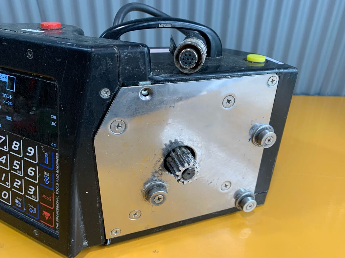 C3DP-5042304 KYOKUTO 極東産機 100V 自動壁紙煳付機 Prime-μ プライムミュー　Prime-u