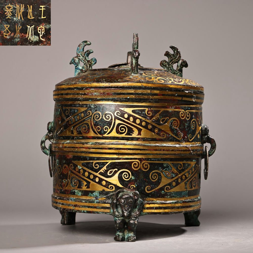 □観心・時代旧蔵□K4669西周時代 青銅器 青銅錯金銘文倉 細密 □観心・時代旧蔵□K4669西周時代 青銅器 青銅錯金銘文倉 細密