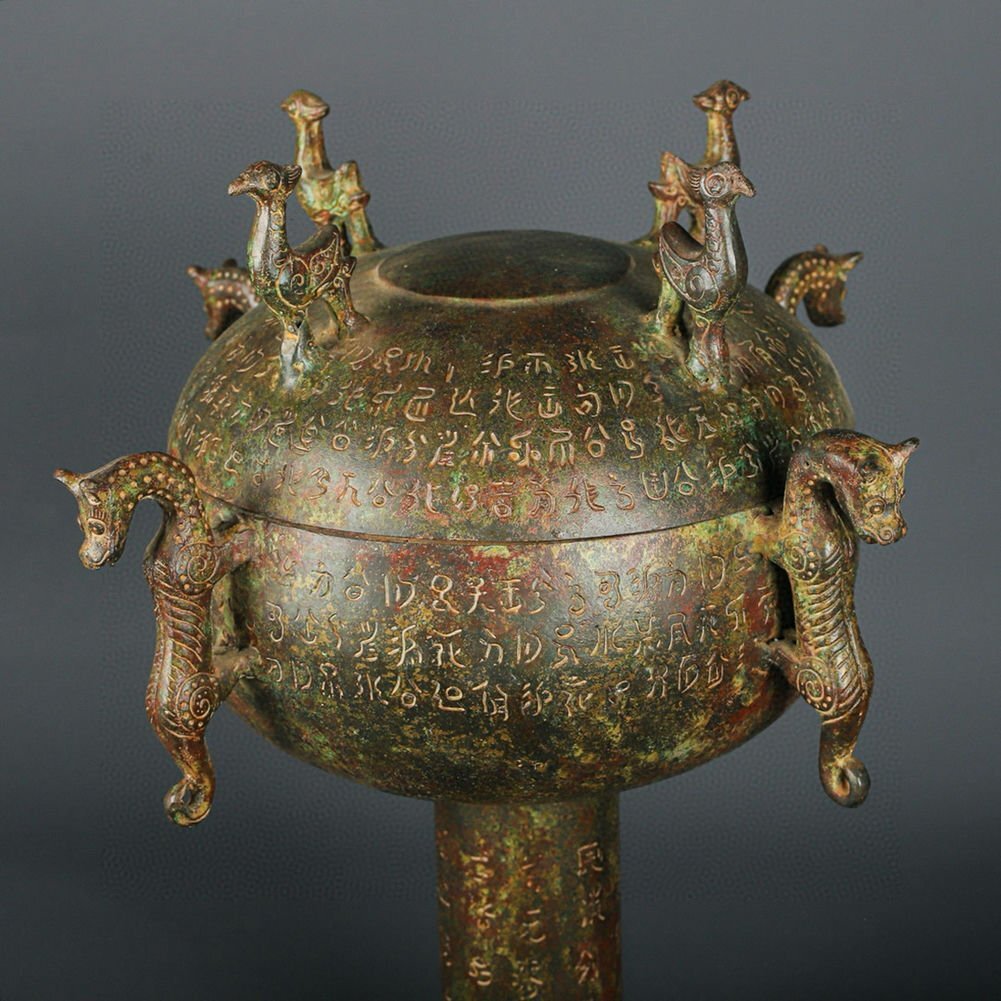 □観心・時代旧蔵□K4677漢時代 青銅器 青銅四龍銘文豆 細密細工 □観心・時代旧蔵□K4677漢時代 青銅器 青銅四龍銘文豆 細密細工