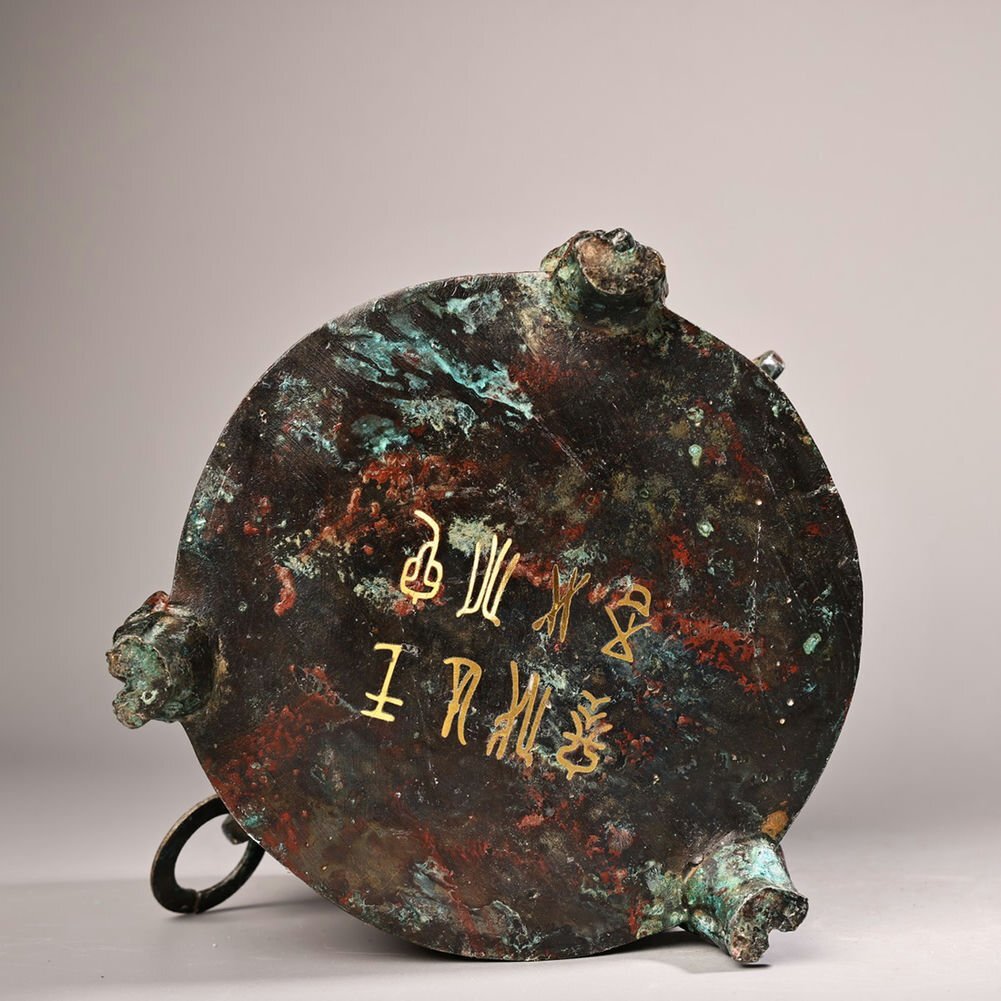 □観心・時代旧蔵□K4669西周時代 青銅器 青銅錯金銘文倉 細密 □観心・時代旧蔵□K4669西周時代 青銅器 青銅錯金銘文倉 細密