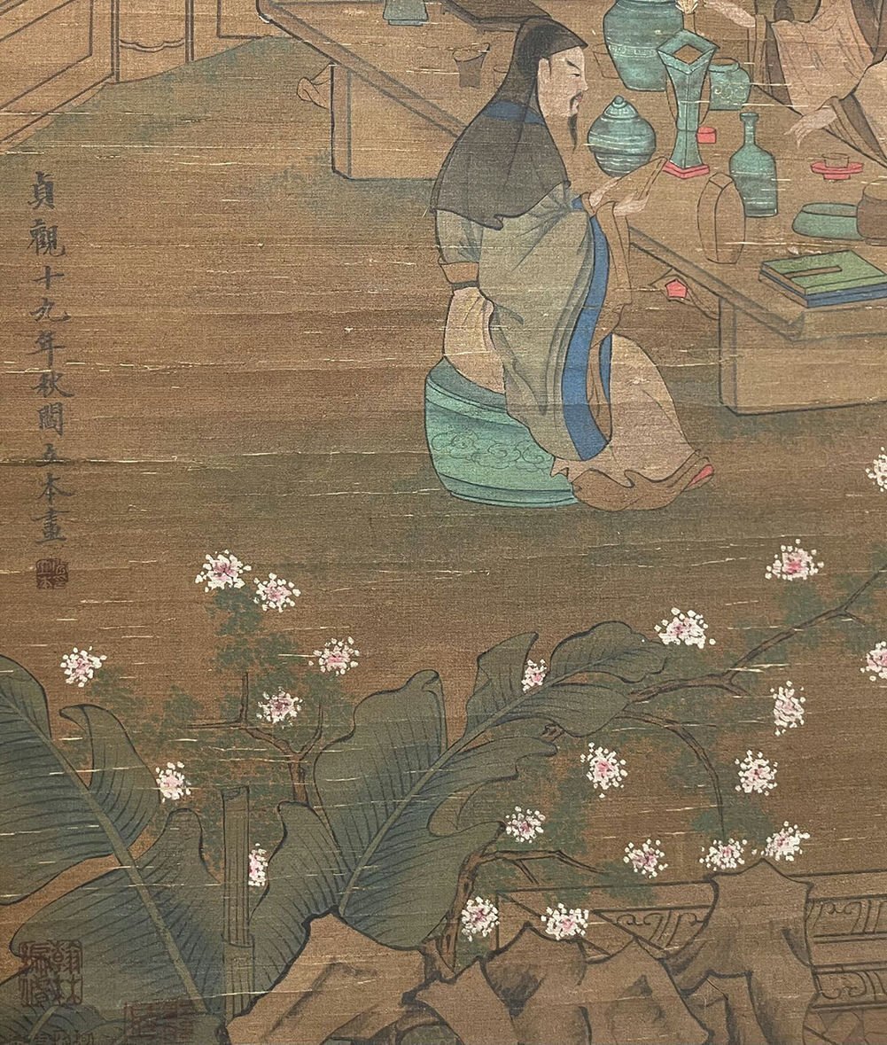 □観心・時代旧蔵□K4764中国古書道◇唐時代 閻立本 博古清賞図 □観心・時代旧蔵□K4764中国古書道◇唐時代 閻立本 博古清賞図