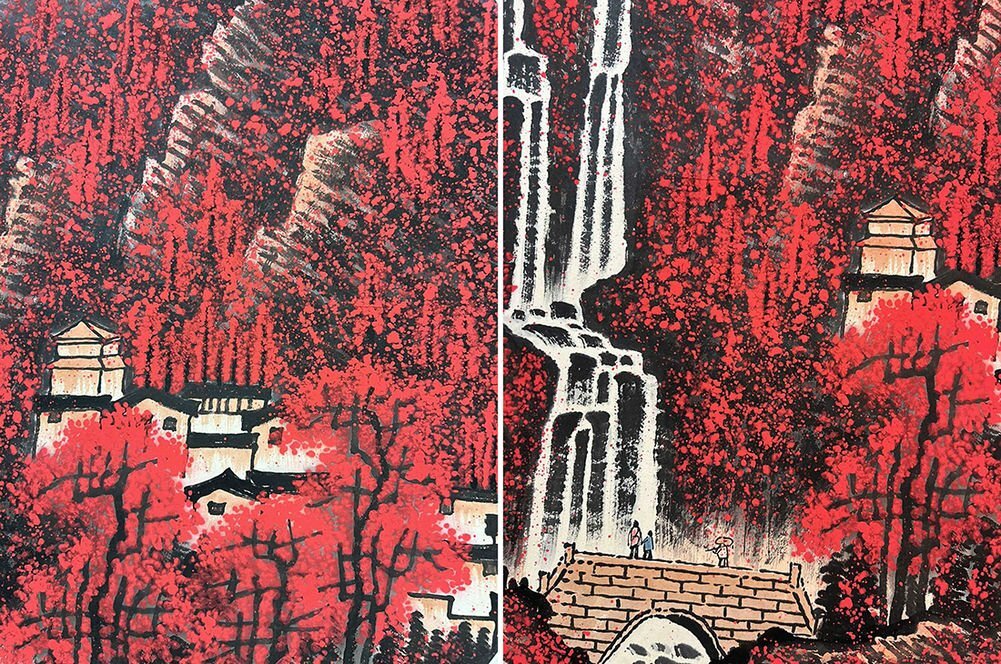 □観心・時代旧蔵□K4835中国古書道◇李可染 山水四條屏 掛け軸 □観心・時代旧蔵□K4835中国古書道◇李可染 山水四條屏 掛け軸