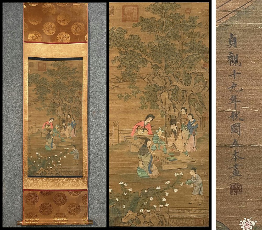 □観心・時代旧蔵□K4764中国古書道◇唐時代 閻立本 博古清賞図 □観心・時代旧蔵□K4764中国古書道◇唐時代 閻立本 博古清賞図