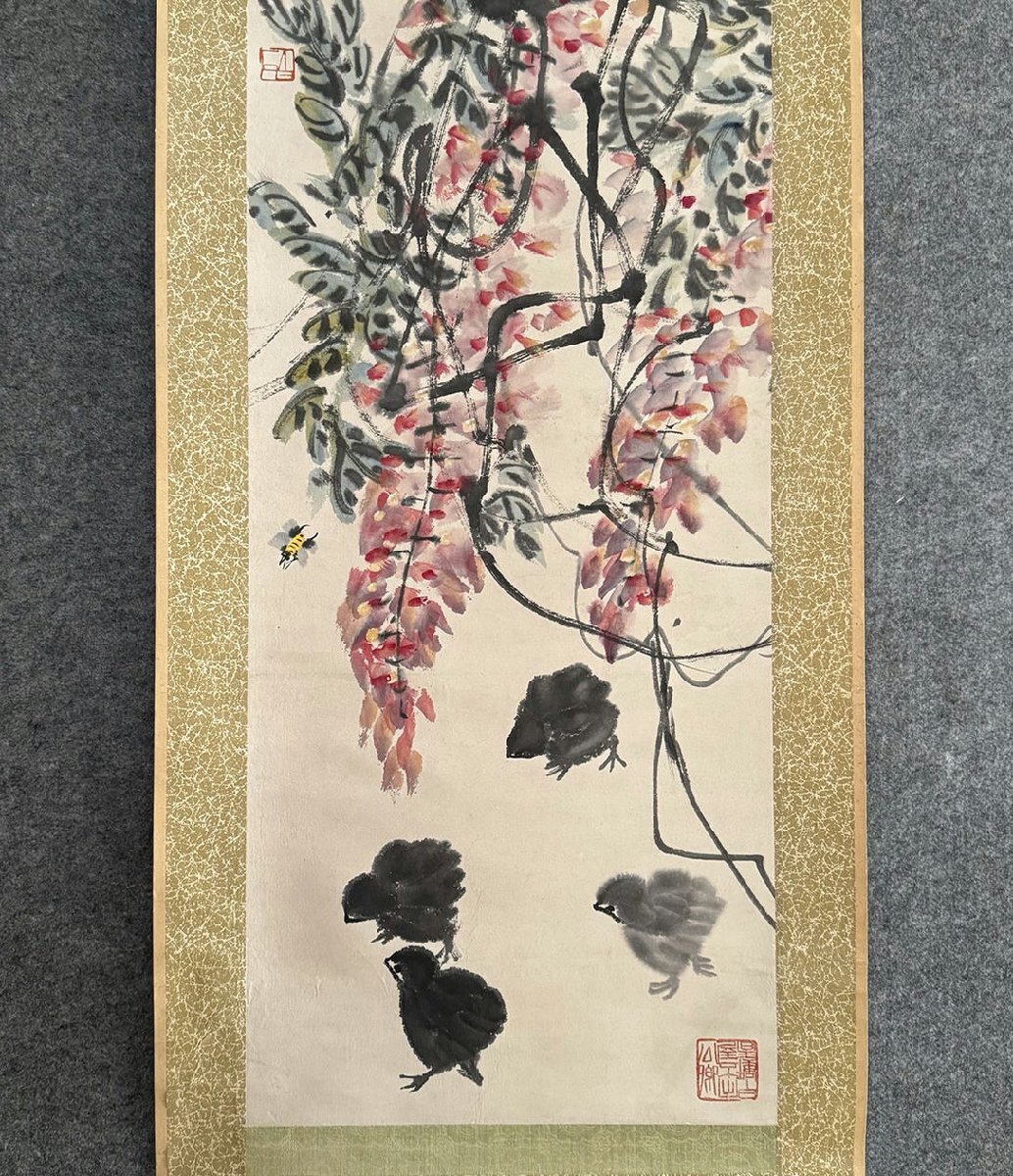 □観心・時代旧蔵□C4347中国古書道◇斉白石 花卉 掛け軸 書画 □観心・時代旧蔵□C4347中国古書道◇斉白石 花卉 掛け軸 書画