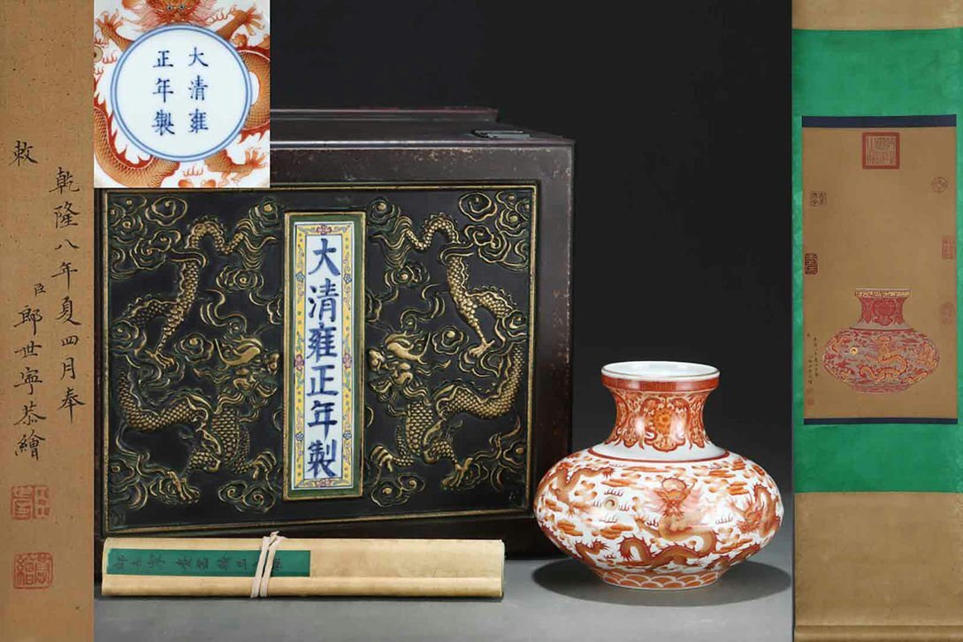 □観心・時代旧蔵□R5558『中国古画 郎世寧 絹本立軸 肉筆』清 □観心・時代旧蔵□R5558『中国古画 郎世寧 絹本立軸 肉筆』清