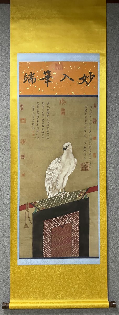 □観心・時代旧蔵□K4979中国古書画 趙佶 御鷹図 絹本 掛け軸 □観心・時代旧蔵□K4979中国古書画 趙佶 御鷹図 絹本 掛け軸