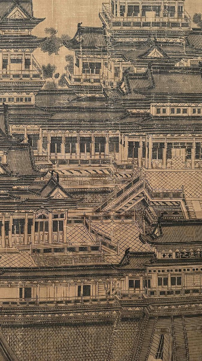 □観心・時代旧蔵□K4758中国古書道◇王安石 絹本 明皇避暑宮図 □観心・時代旧蔵□K4758中国古書道◇王安石 絹本 明皇避暑宮図