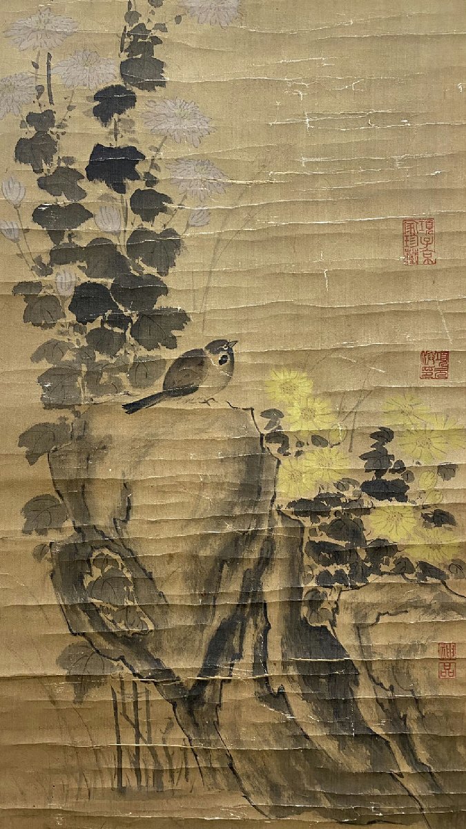 □観心・時代旧蔵□C4071中国古書道◇王淵 花鳥 絹本 掛け軸 □観心・時代旧蔵□C4071中国古書道◇王淵 花鳥 絹本 掛け軸