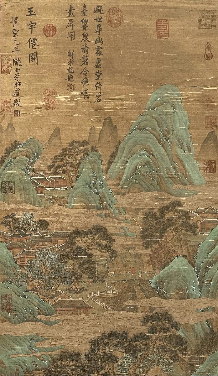 □観心・時代旧蔵□K4770中国古書道◇唐 李昭道 絹本 玉宇仙閣図 □観心・時代旧蔵□K4770中国古書道◇唐 李昭道 絹本 玉宇仙閣図