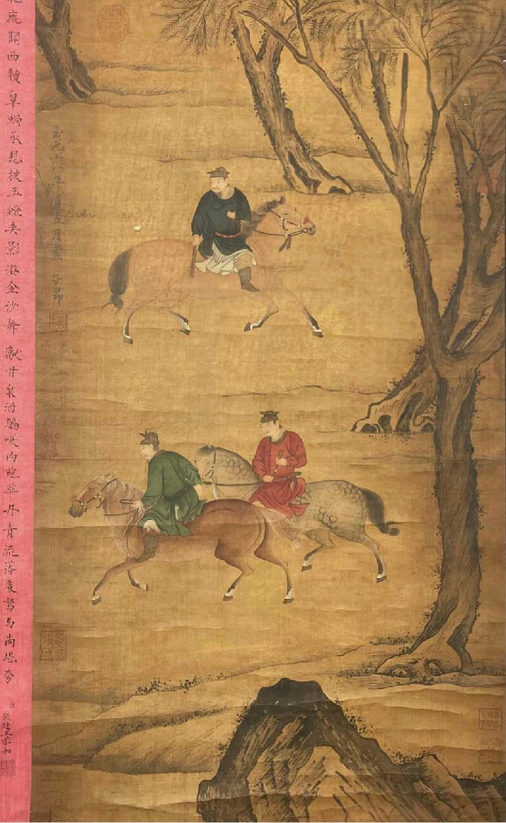□観心・時代旧蔵□K4762中国古書道◇元 元代画家趙孟フ 絹本 □観心・時代旧蔵□K4762中国古書道◇元 元代画家趙孟フ 絹本