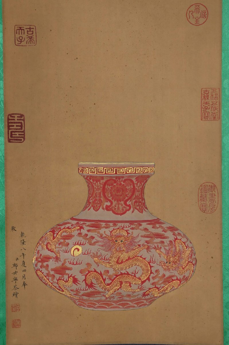 □観心・時代旧蔵□R5558『中国古画 郎世寧 絹本立軸 肉筆』清 □観心・時代旧蔵□R5558『中国古画 郎世寧 絹本立軸 肉筆』清