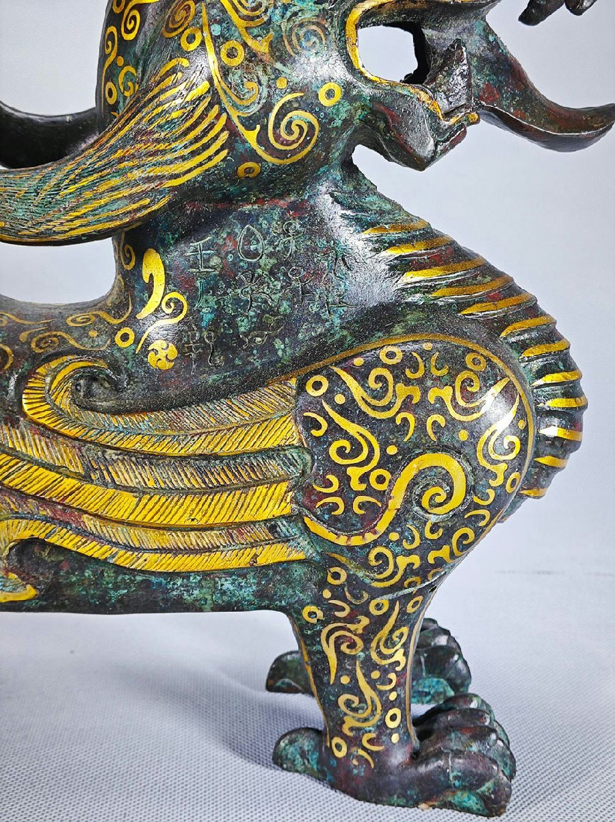 □観心・時代旧蔵□K4711春秋時代 青銅器 青銅錯金双頭子母獣 □観心・時代旧蔵□K4711春秋時代 青銅器 青銅錯金双頭子母獣
