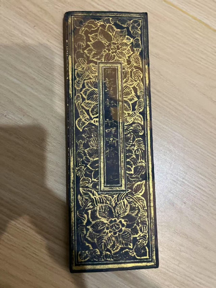□観心・時代旧蔵K610『朝鮮古書道 古高麗 高麗仏教 高麗書法 □観心・時代旧蔵K610『朝鮮古書道 古高麗 高麗仏教 高麗書法
