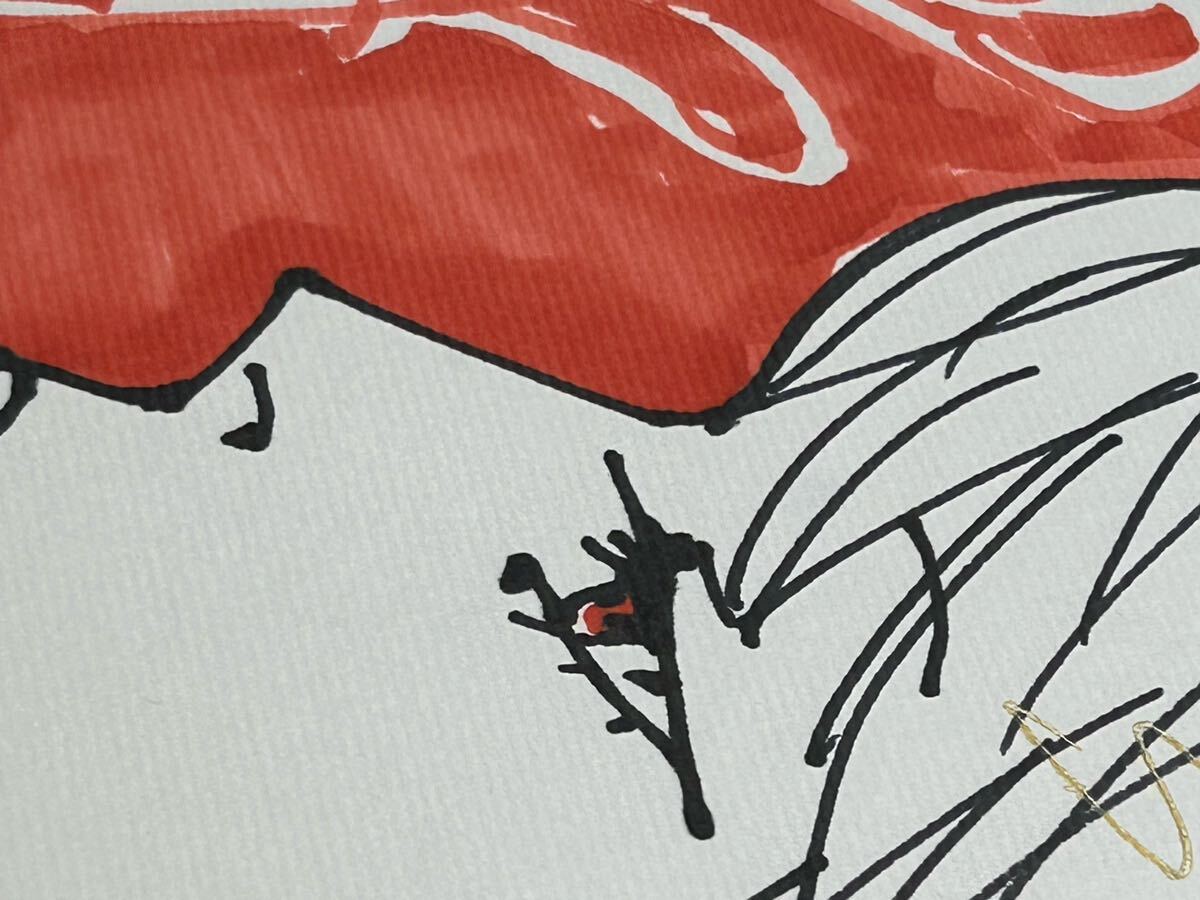 5-41 坂本眞一 コレクター様お預かり品 直筆サイン イラスト 5-41 坂本眞一 コレクター様お預かり品 直筆サイン イラスト