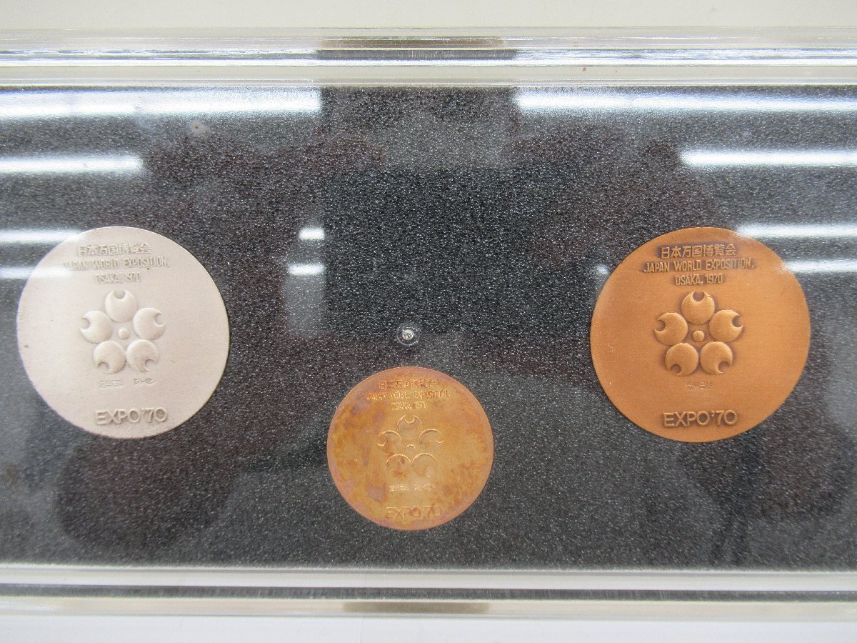 日本万国博覧会記念メダル EXPO'70 金銀銅セット 中古 G4-62 日本万国博覧会記念メダル EXPO'70 金銀銅セット 中古 G4-62