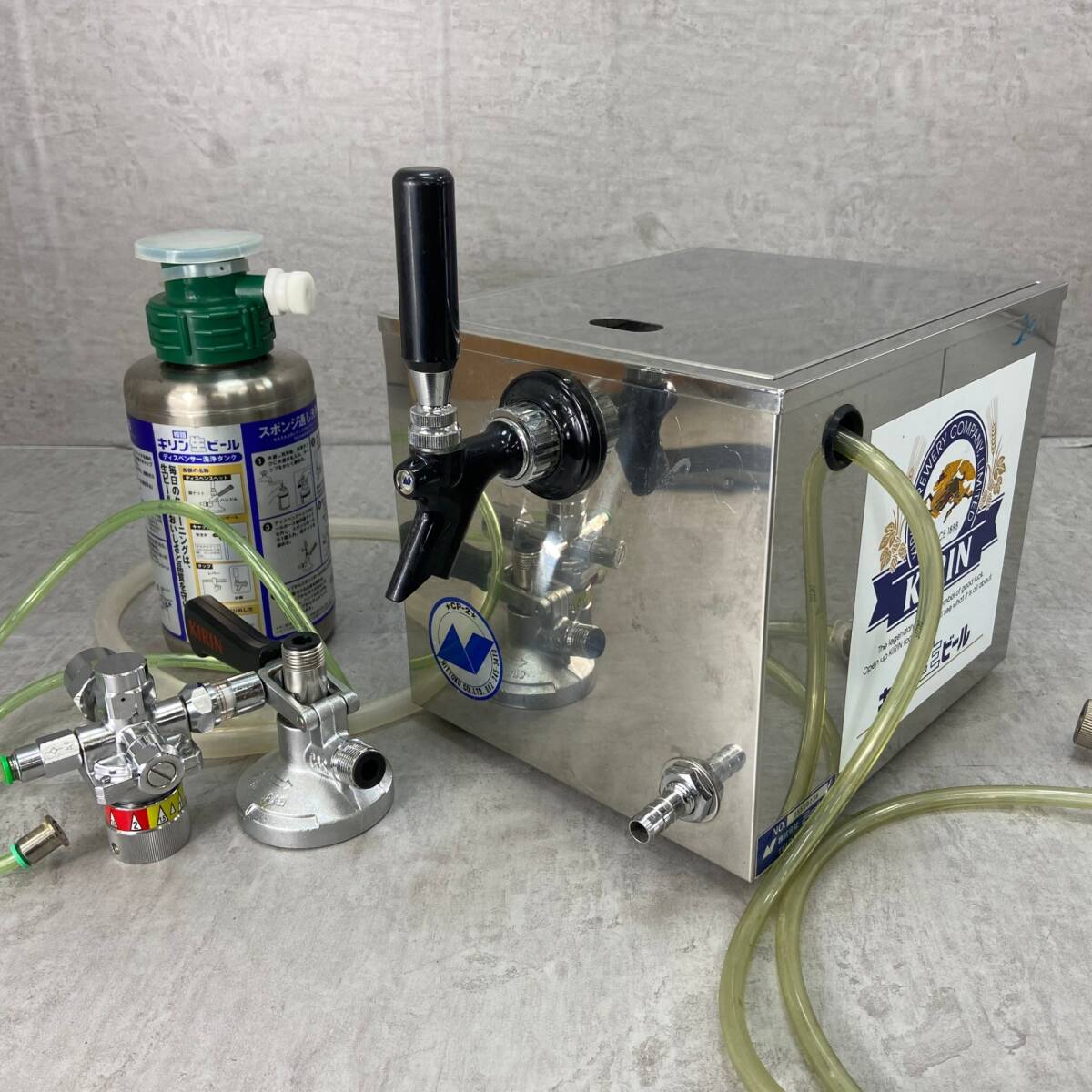 1円〜 ニットク 生ビールディスペンサー ビールサーバー CP-2 1円〜 ニットク 生ビールディスペンサー ビールサーバー CP-2