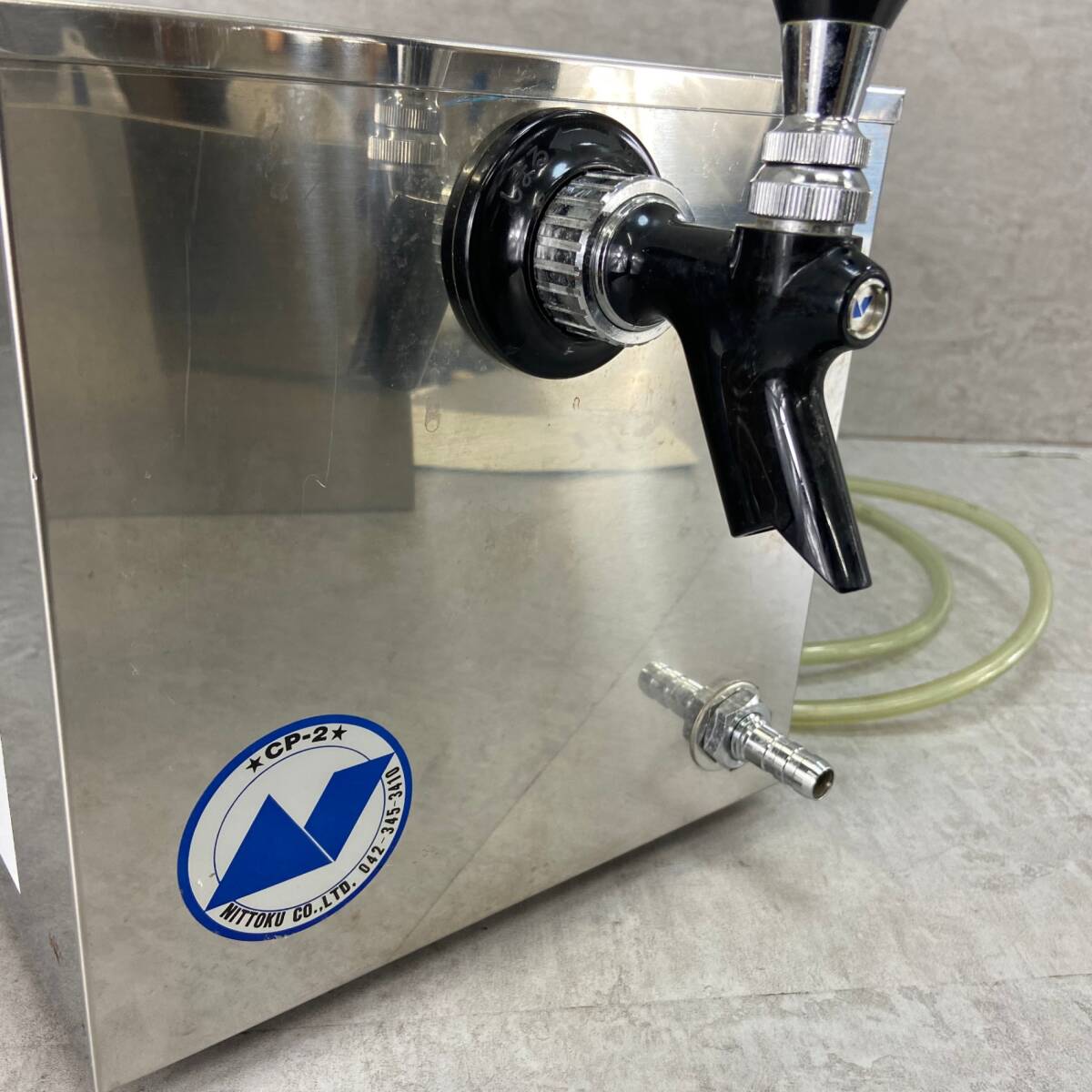 1円〜 ニットク 生ビールディスペンサー ビールサーバー CP-2 1円〜 ニットク 生ビールディスペンサー ビールサーバー CP-2
