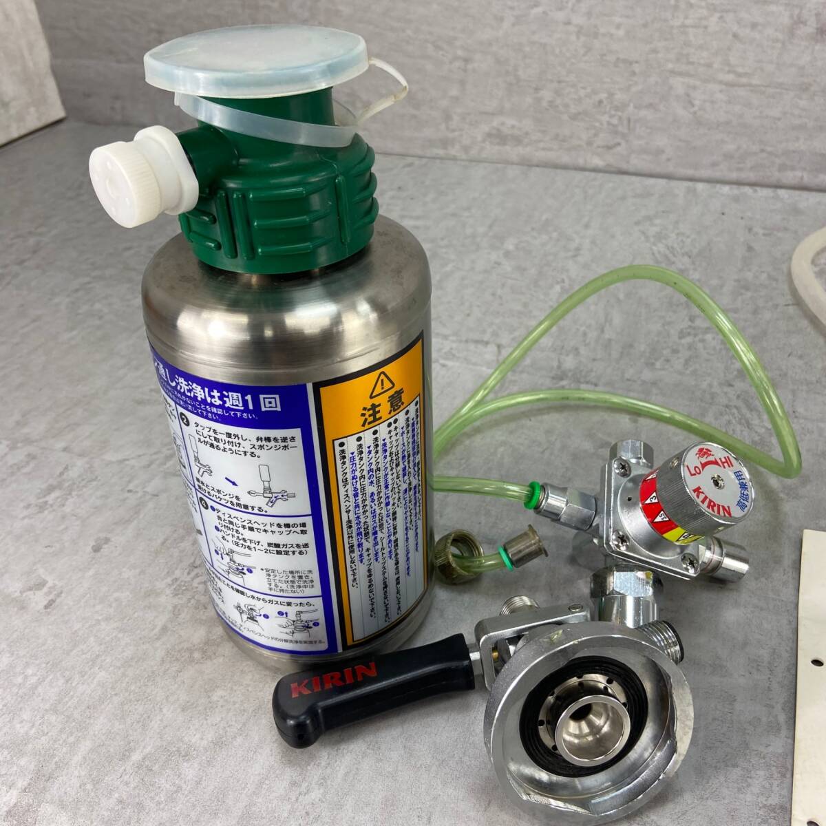 1円〜 ニットク 生ビールディスペンサー ビールサーバー CP-2 1円〜 ニットク 生ビールディスペンサー ビールサーバー CP-2