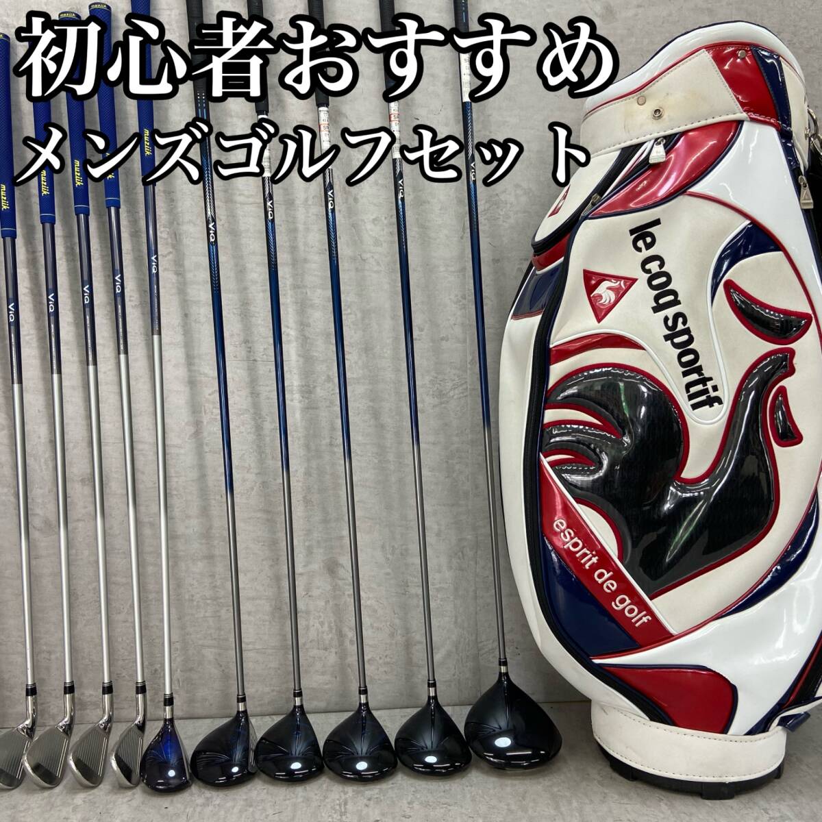 TOURSTAGE - TOURSTAGE　ツアーステージ　メンズゴルフ14本セット　右利き用　キャディバッグ　ヘッドカバー　初心者おすすめ　入門用 TOURSTAGE ツアーステージ メンズゴルフ14本セット カーボン 右