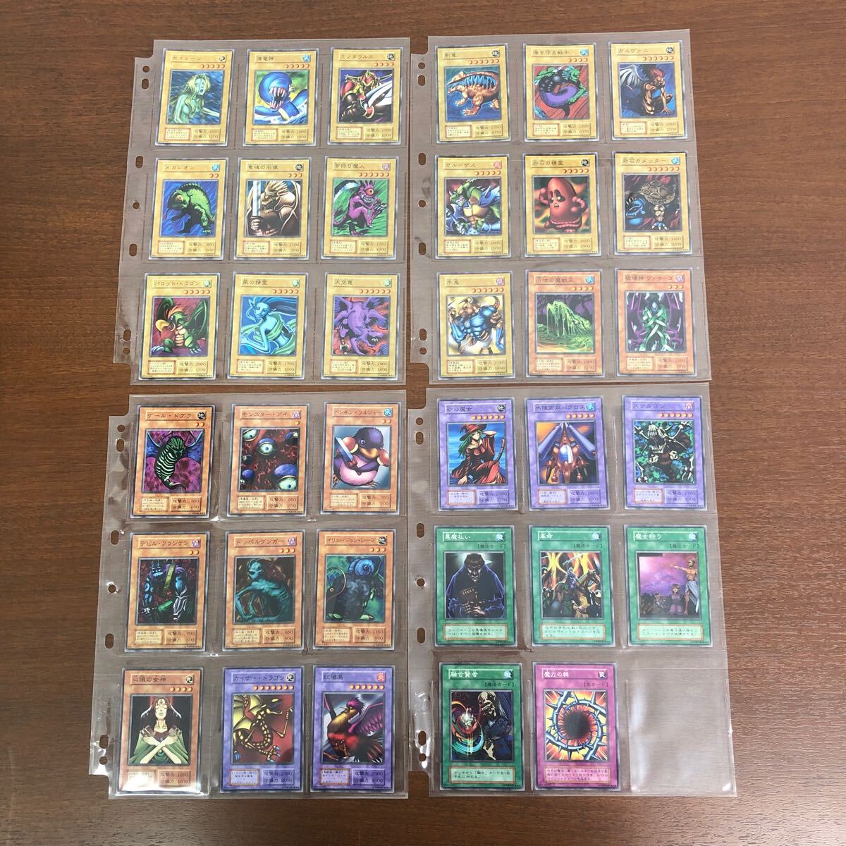 遊戯王 初期 型番無し booster6 ノーマル 35種 コンプリート 遊戯王 初期 型番無し booster6 ノーマル 35種 コンプリート
